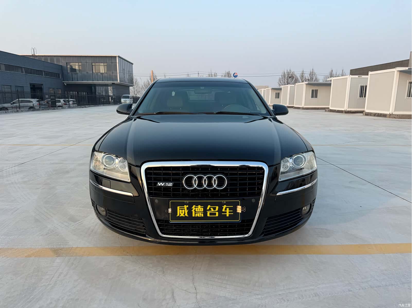 Audi A8L, 2007 2
