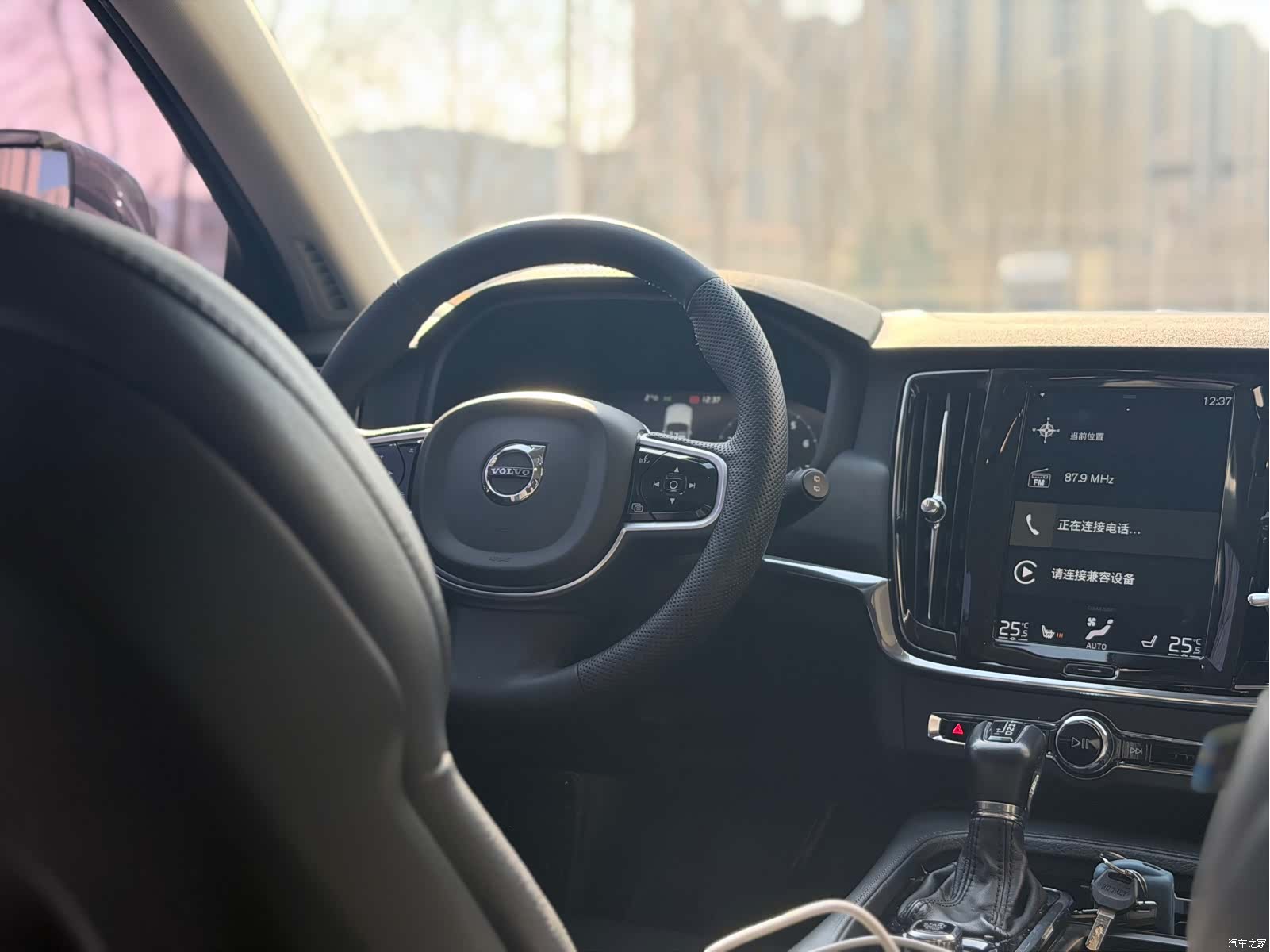 Volvo V90, 2018 9