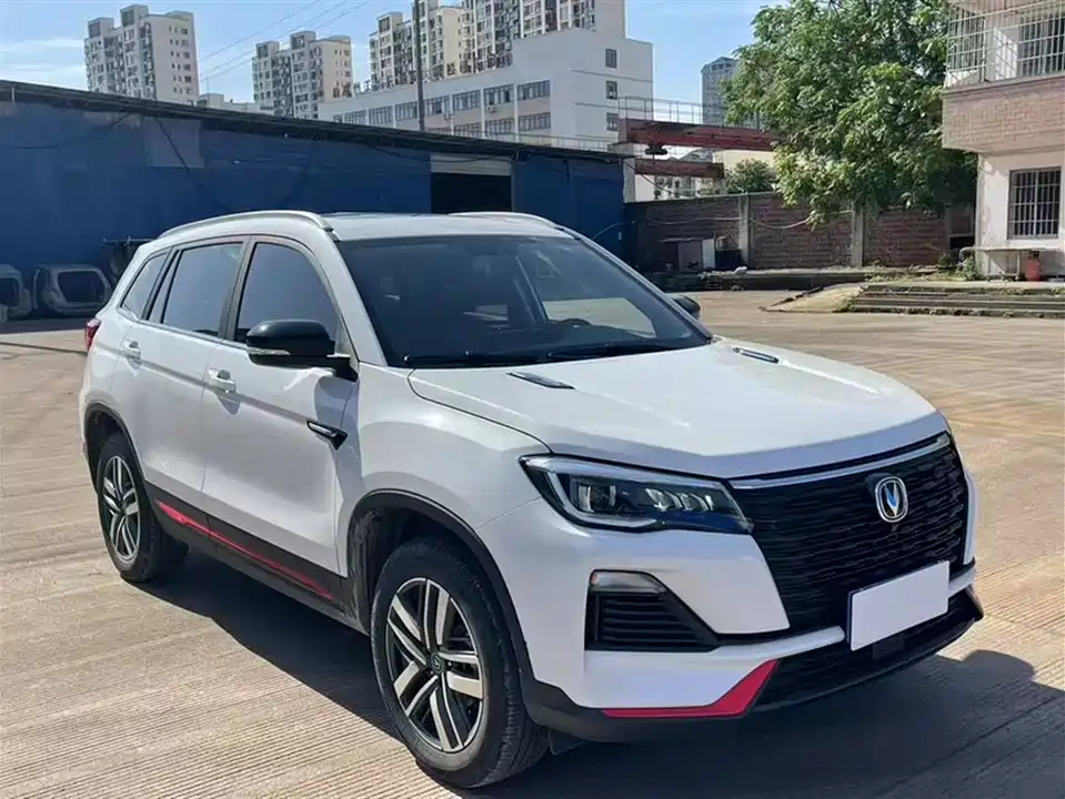 Changan CS75