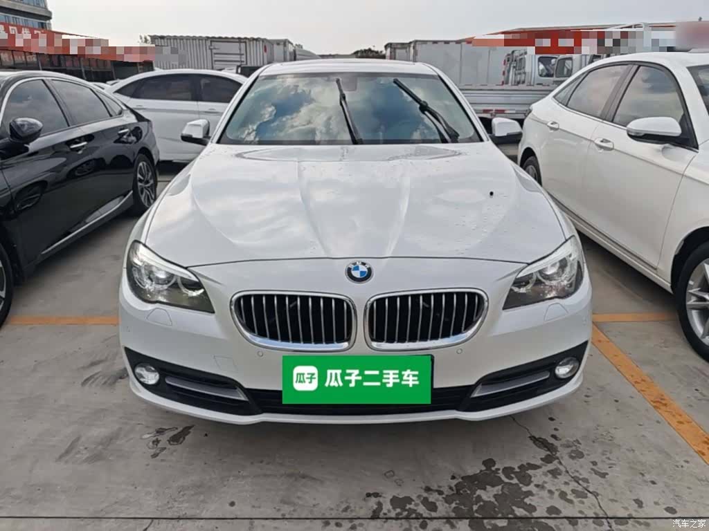 BMW 5 Series, 2017 3