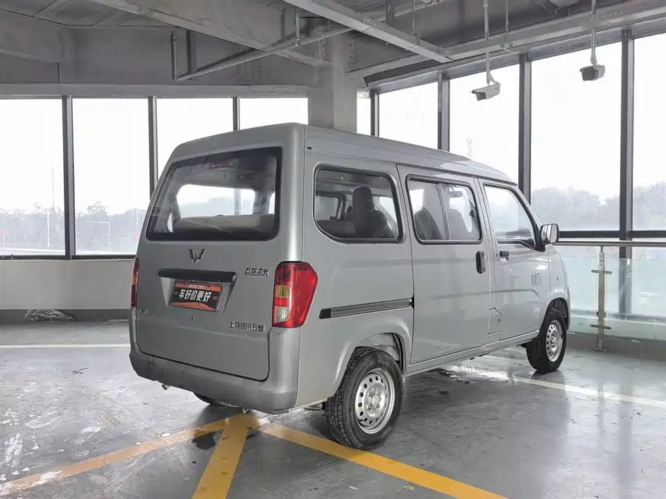 Wuling Light of Wuling