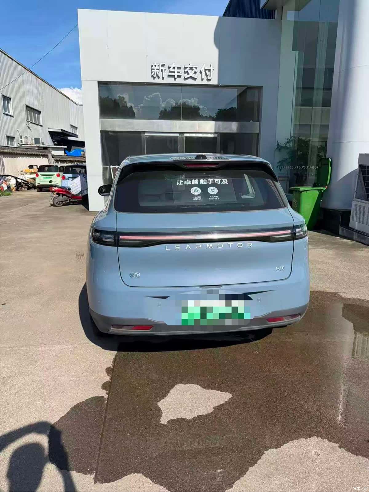 Leapmotor B10, 2025 2
