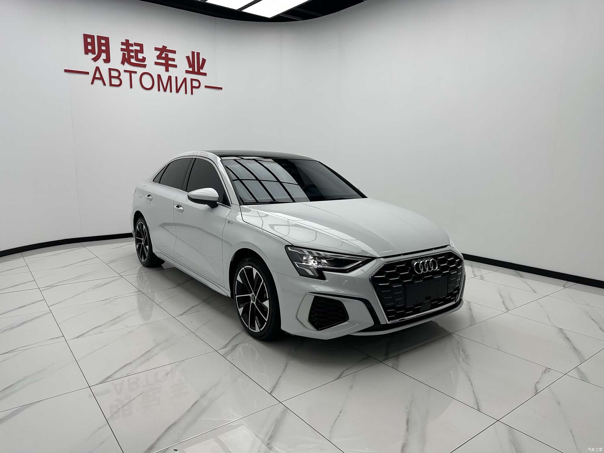 Audi A3, 2022 4
