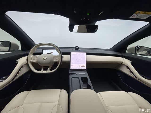 NIO ET5, 2023 8