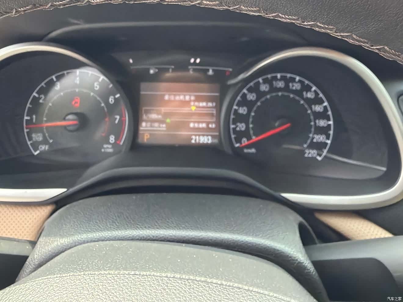 Chevrolet 320, 2022 12