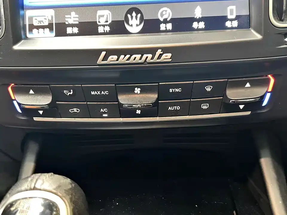 Maserati Levante