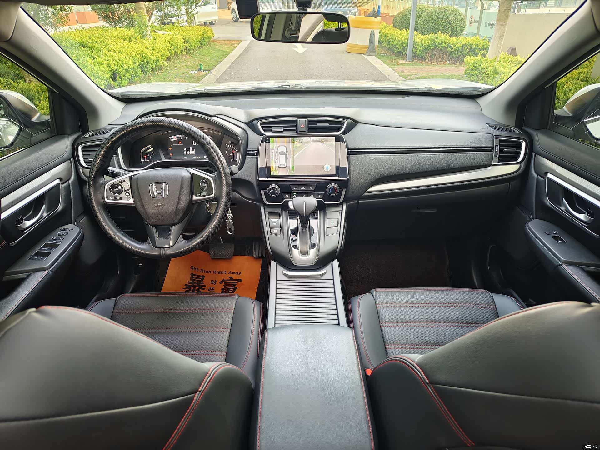 Honda Breeze, 2021 4