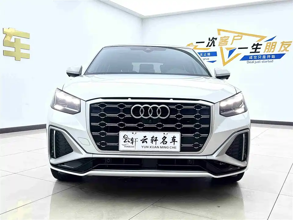 Audi Q2L