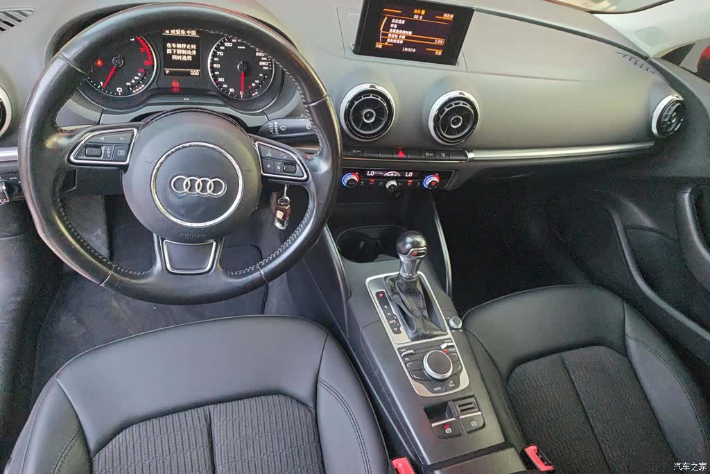 Audi A3, 2014 12