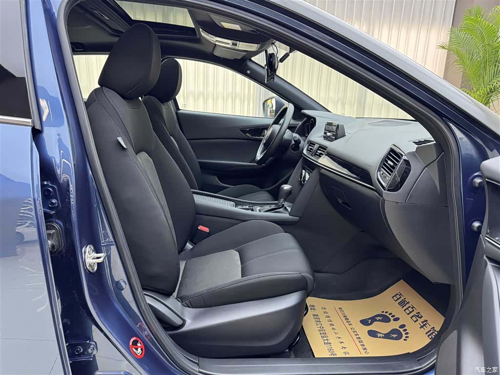 Mazda CX-4, 2022 13
