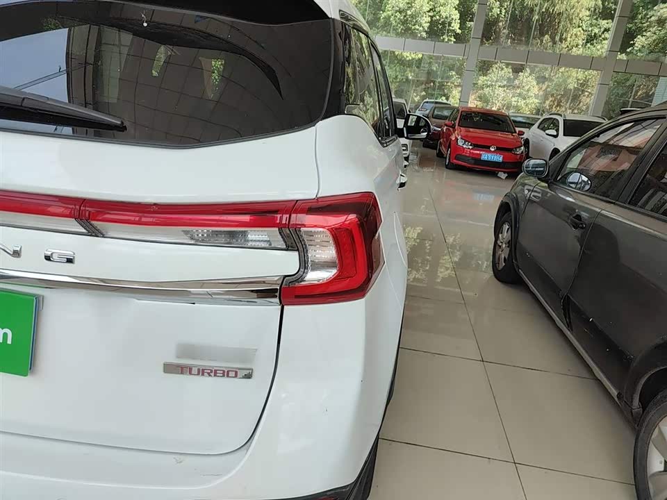 Forthing Popular T5 Forthing Popular T5