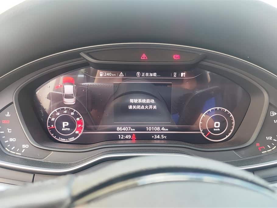 Audi A4L Audi A4L