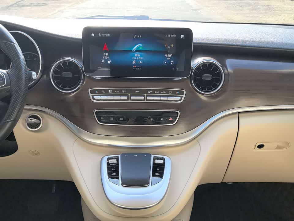 Mercedes-Benz V-class