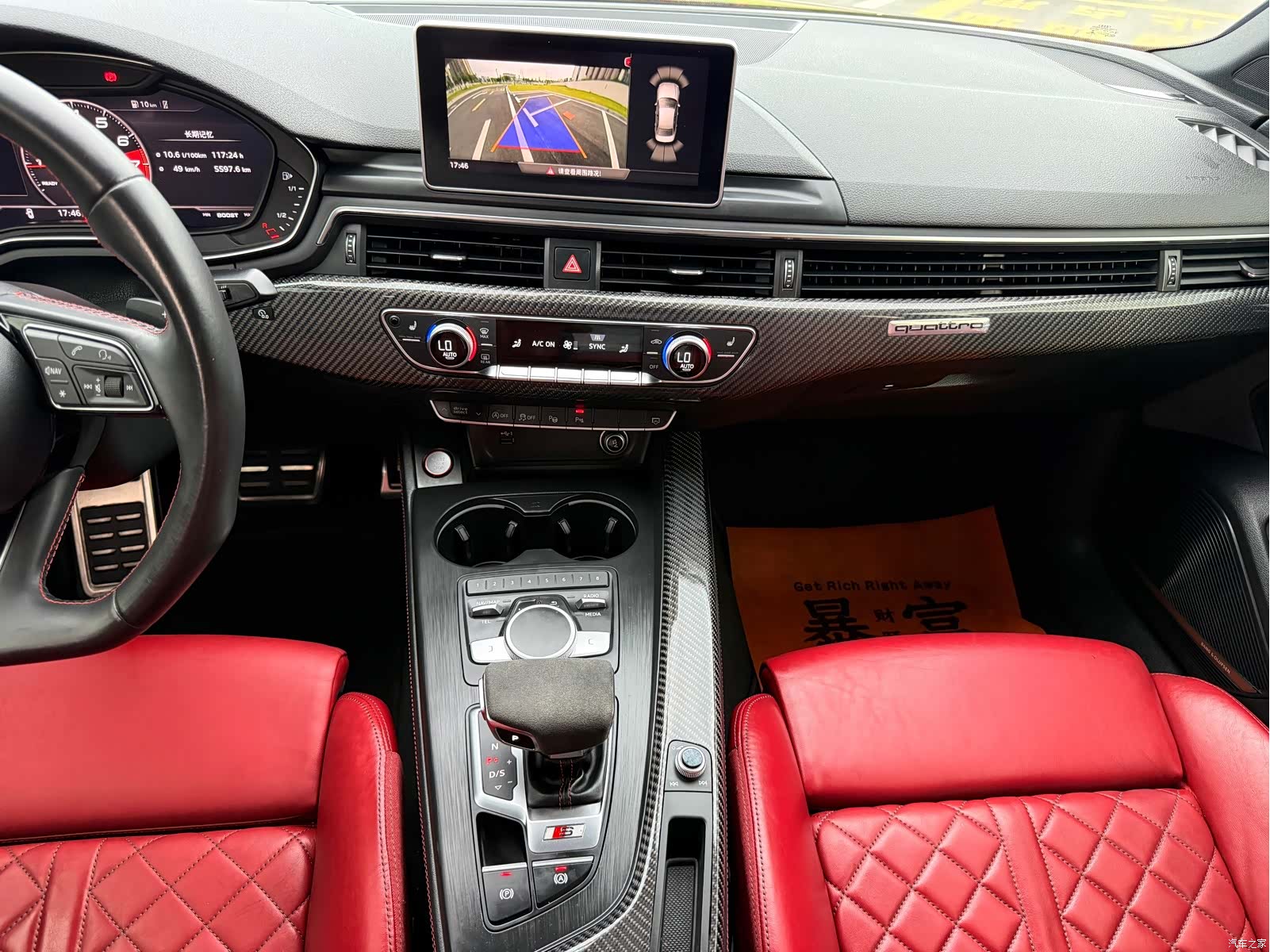 Audi S4, 2018 13