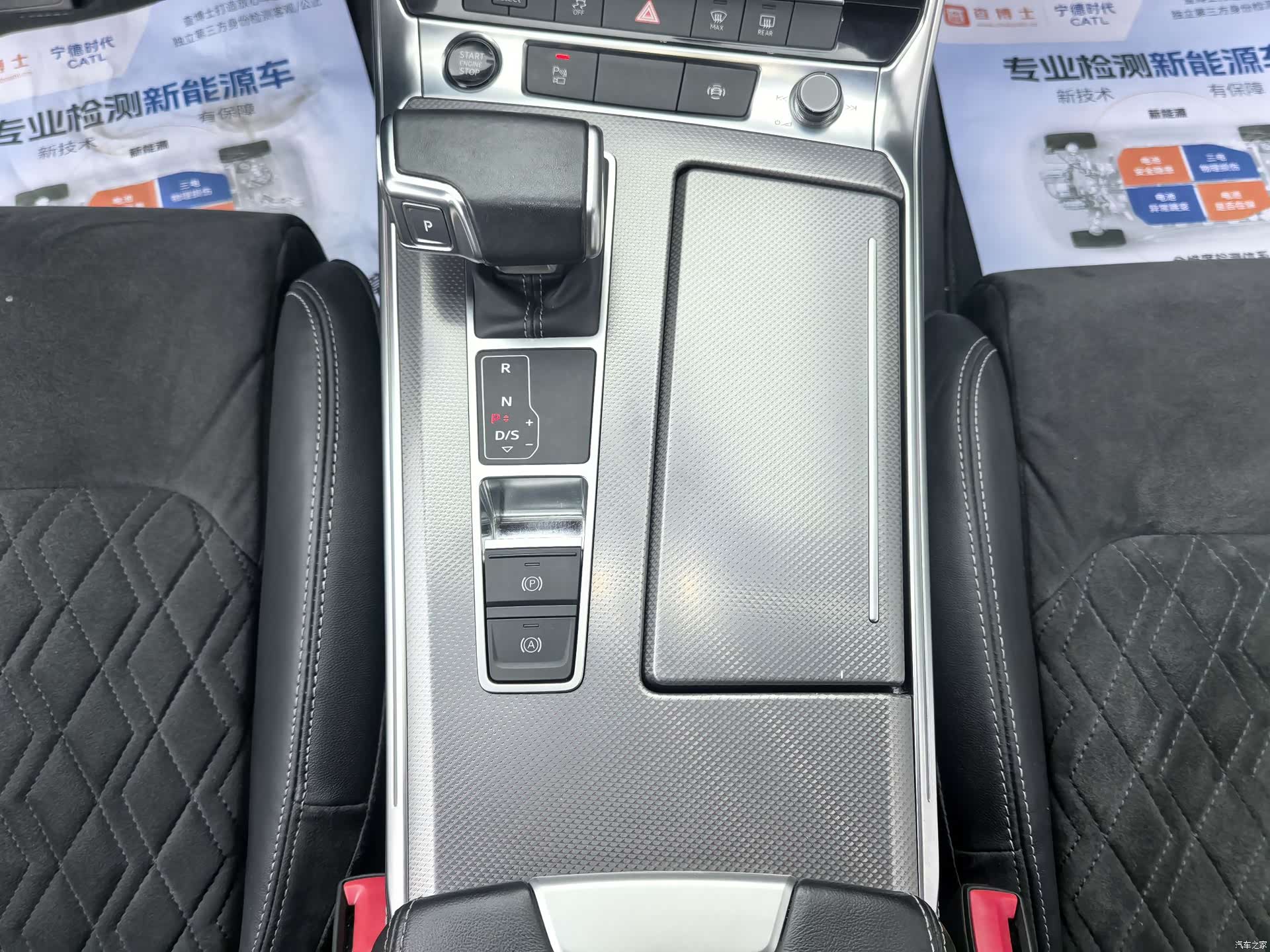Audi A6L, 2021 26