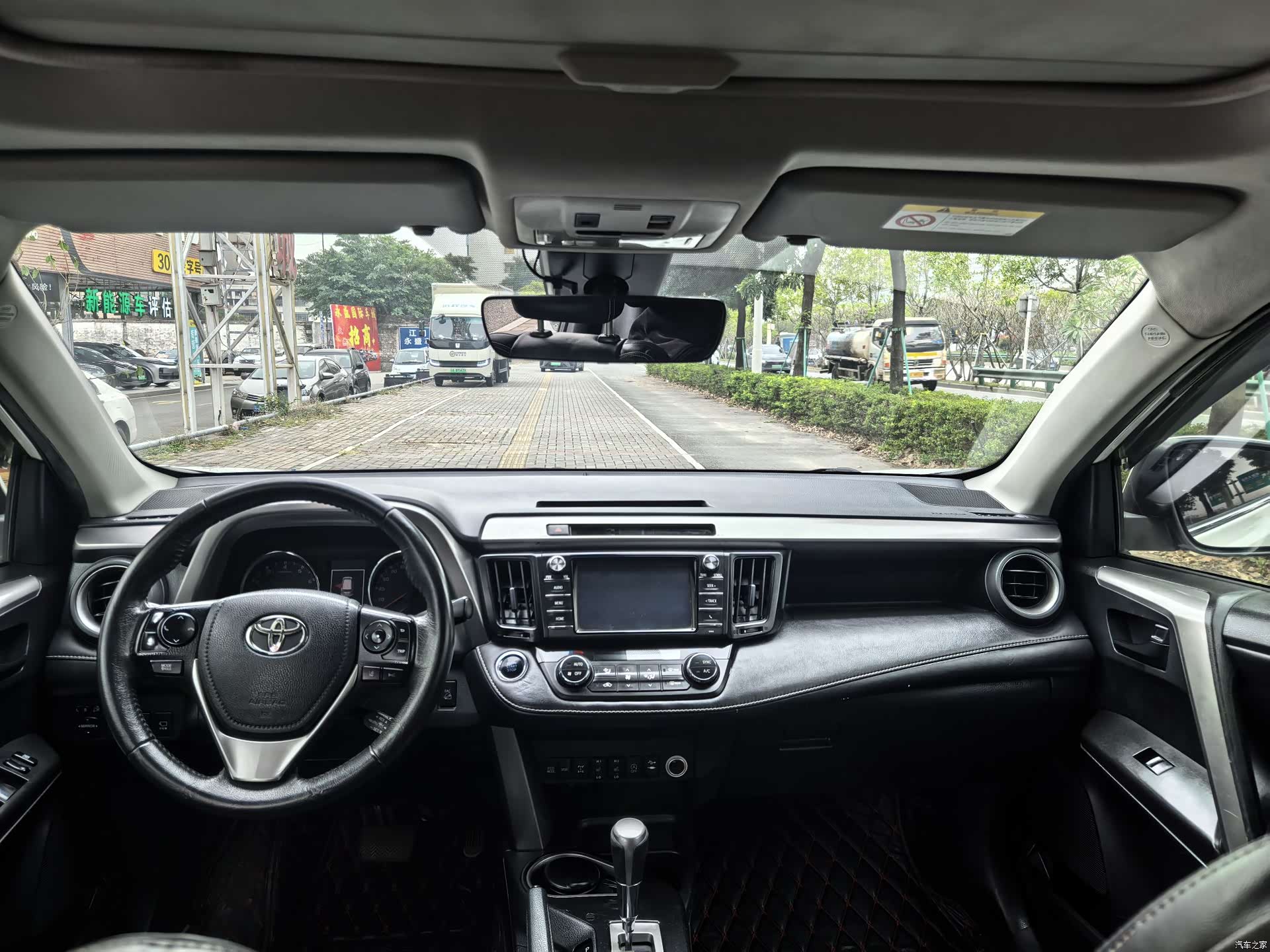 Toyota RAV4, 2018 7
