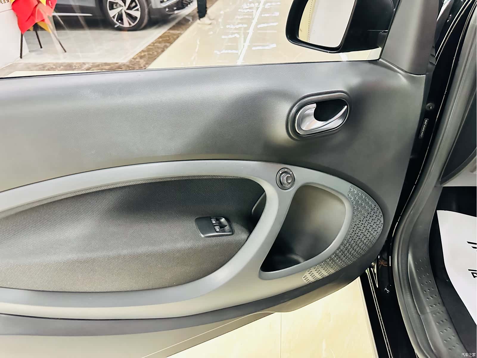 Smart Fortwo, 2018 28