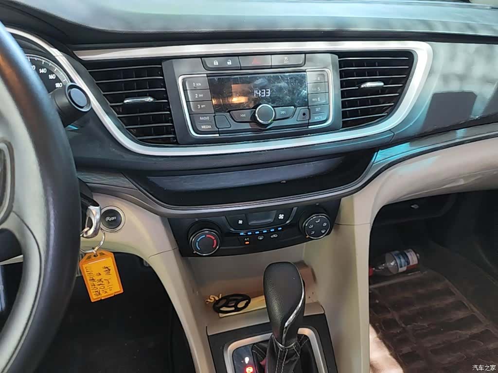 Buick 15N, 2016 20
