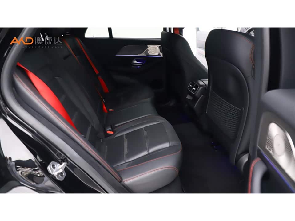 Mercedes-Benz GLE Coupe AMG