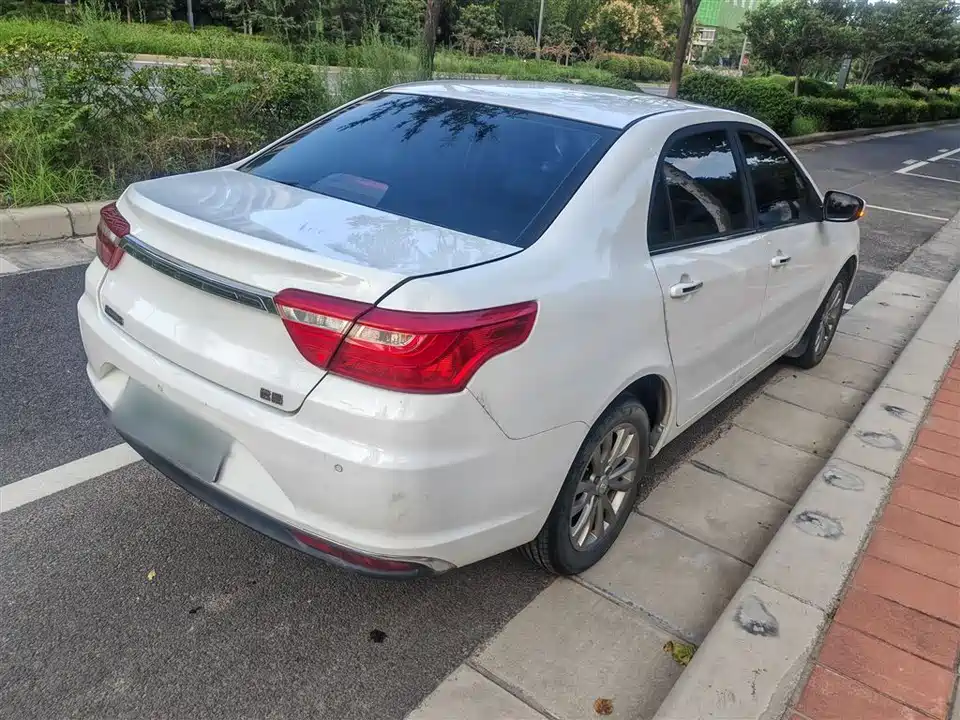 Geely Vision