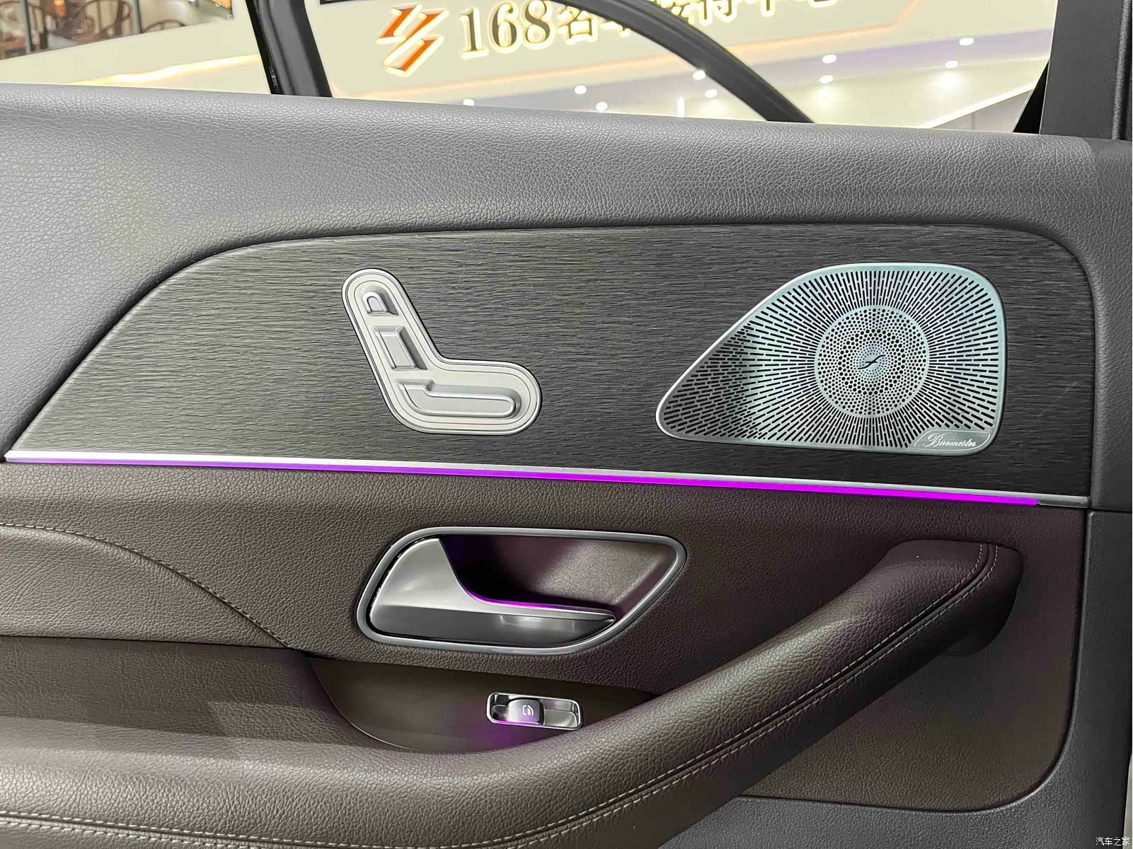 Mercedes-Benz GLE, 2021 13
