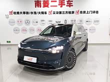 �ʽ�M9 2024�� ���� Ultra�� 52kWh 5����