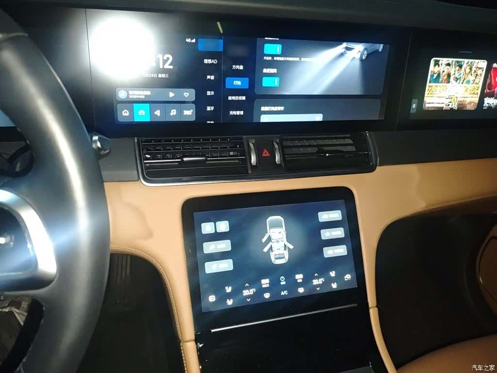 Li Auto ONE, 2021 6