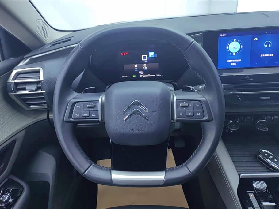 Citroen Versailles C5 X