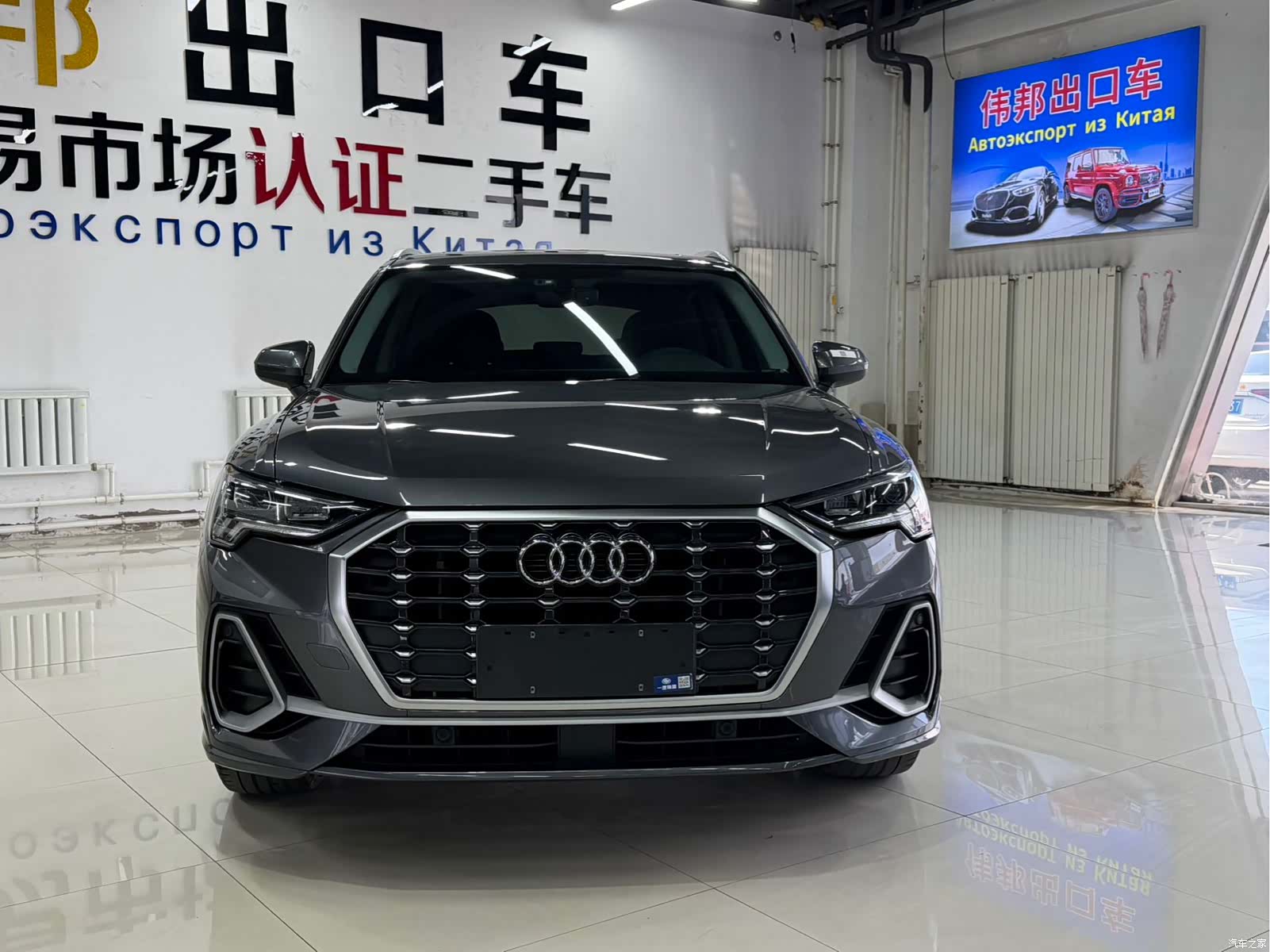 Audi Q3, 2022 3