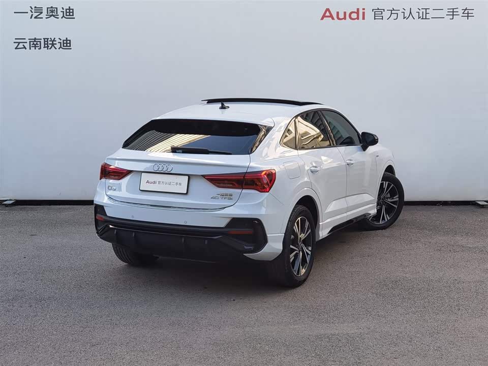 Audi Q3 Sportback