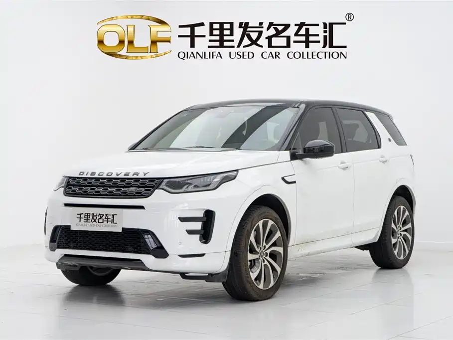 Land Rover Discover sports