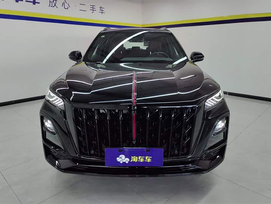 Hongqi HS5