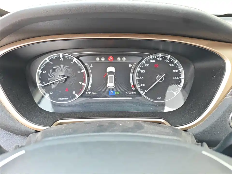 Trumpchi Trumpchi GS5