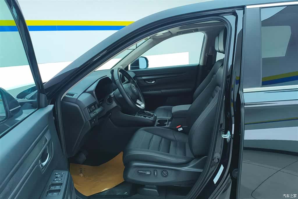 Honda CR-V, 2025 9