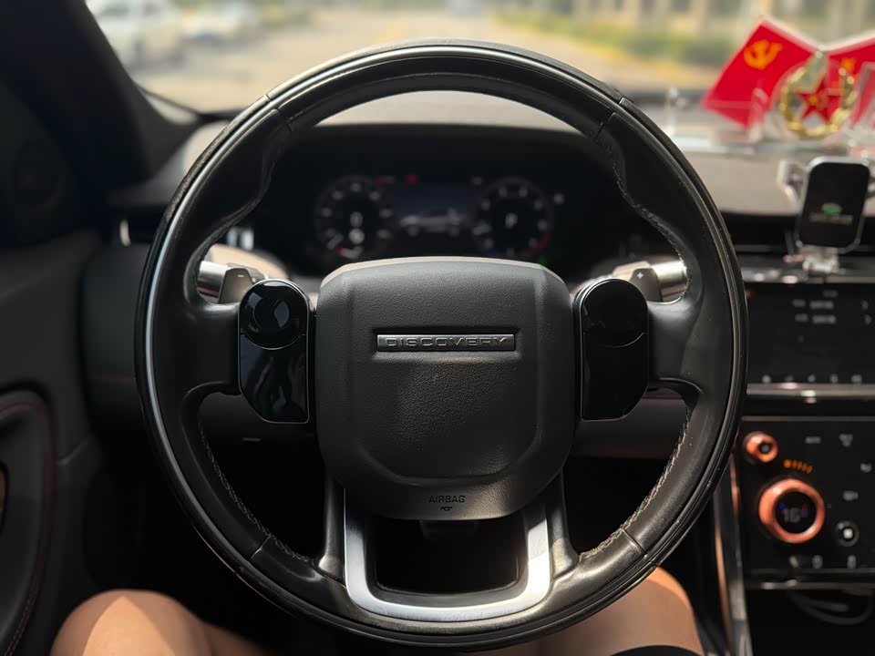 Land Rover Discover sports