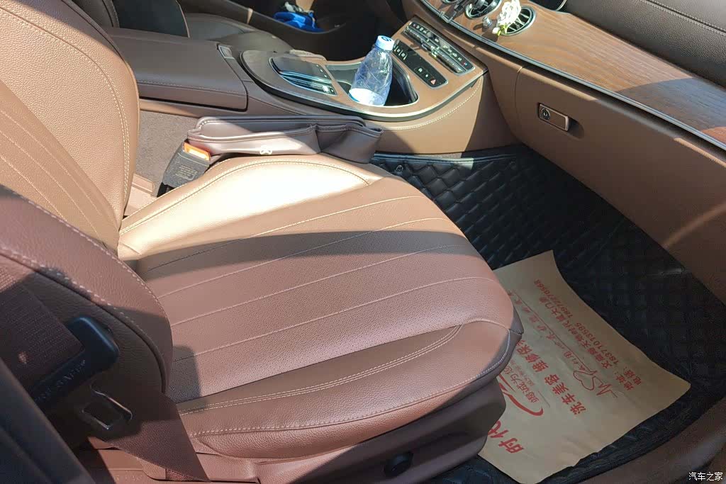 Mercedes-Benz E-Class, 2023 8