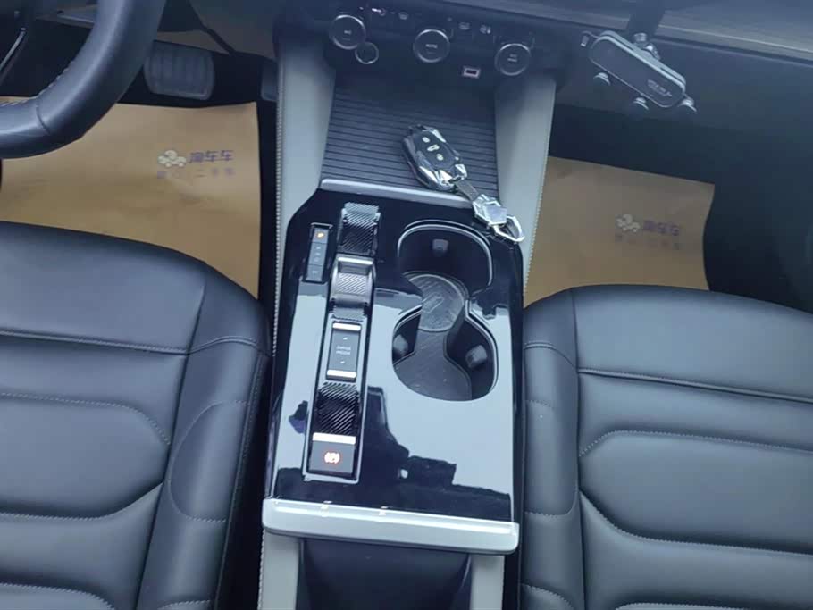 Citroen Versailles C5 X