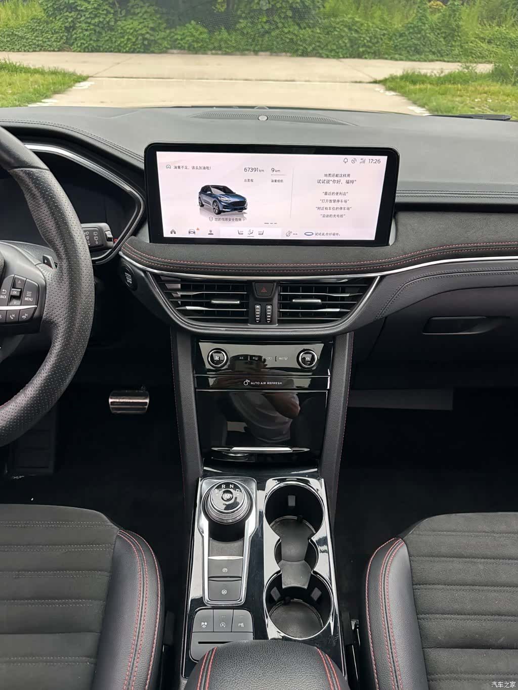 Ford Escape, 2020 22