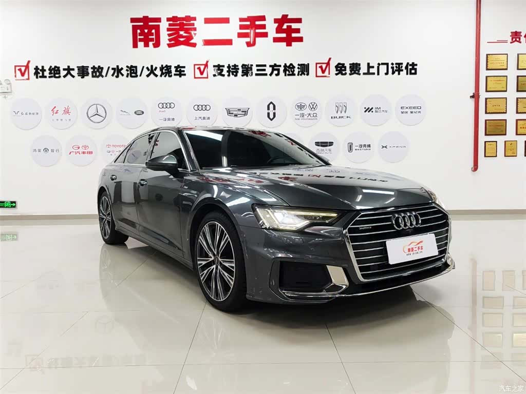 Audi A6L, 2022 3