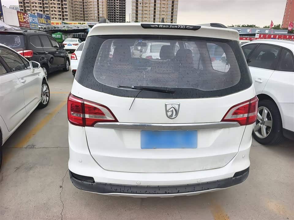 Baoding 730
