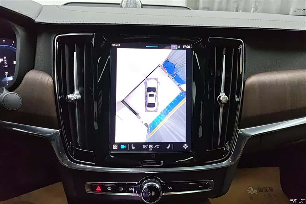 Volvo S90, 2024 13