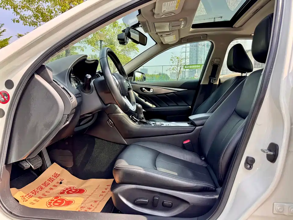 Infiniti Q50L