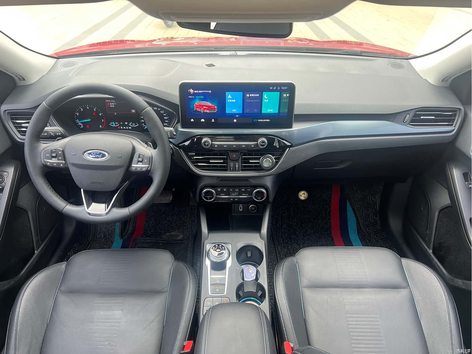 Ford Focus, 2019 6