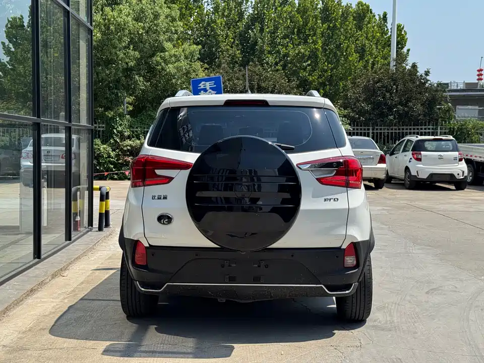 BYD Yuan Pro BYD Yuan Pro