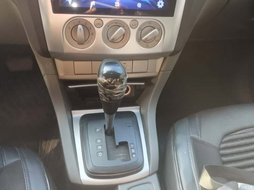 Ford Focus, 2016 14