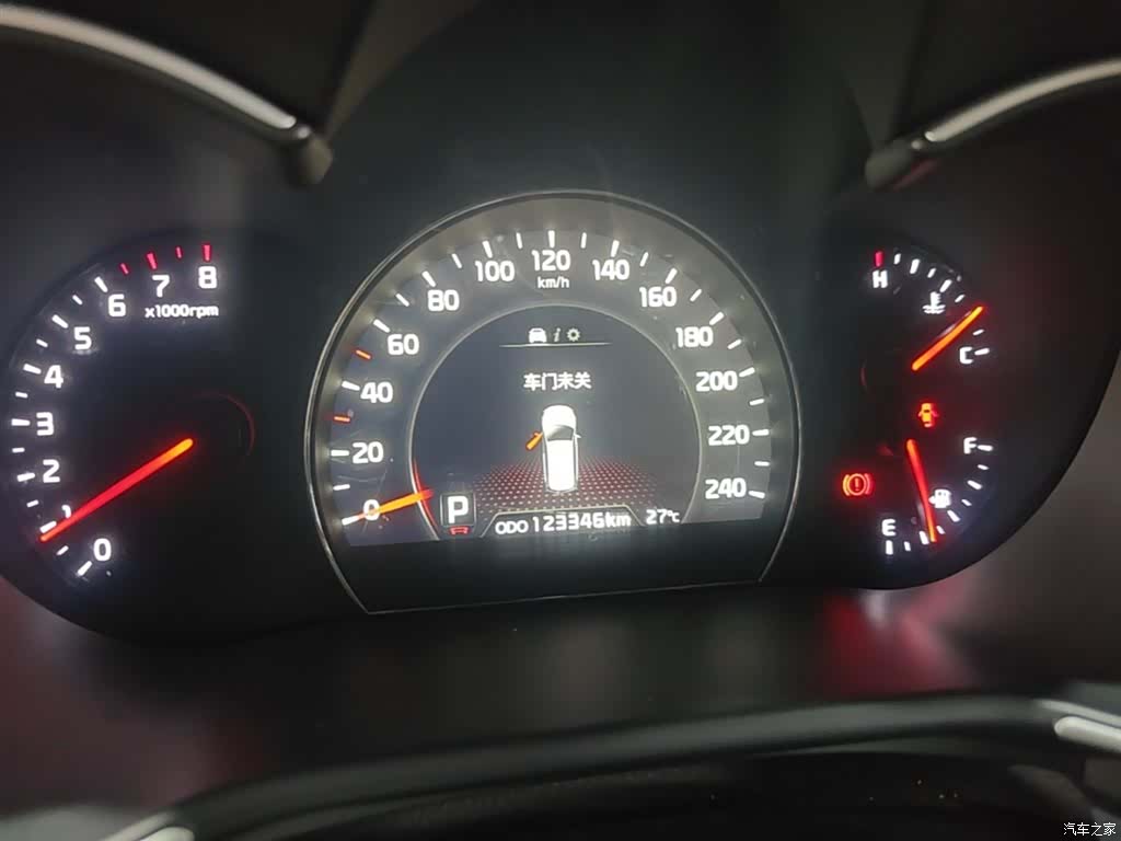 Kia 5, 2015 12