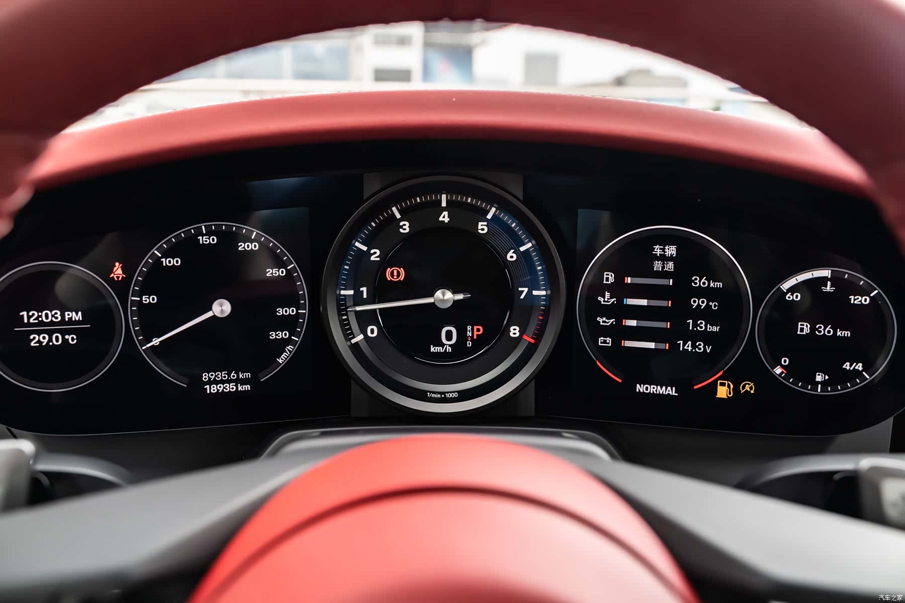Porsche 911, 2024 22