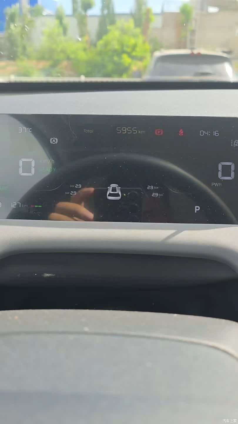 Changan Eado, 2025 6