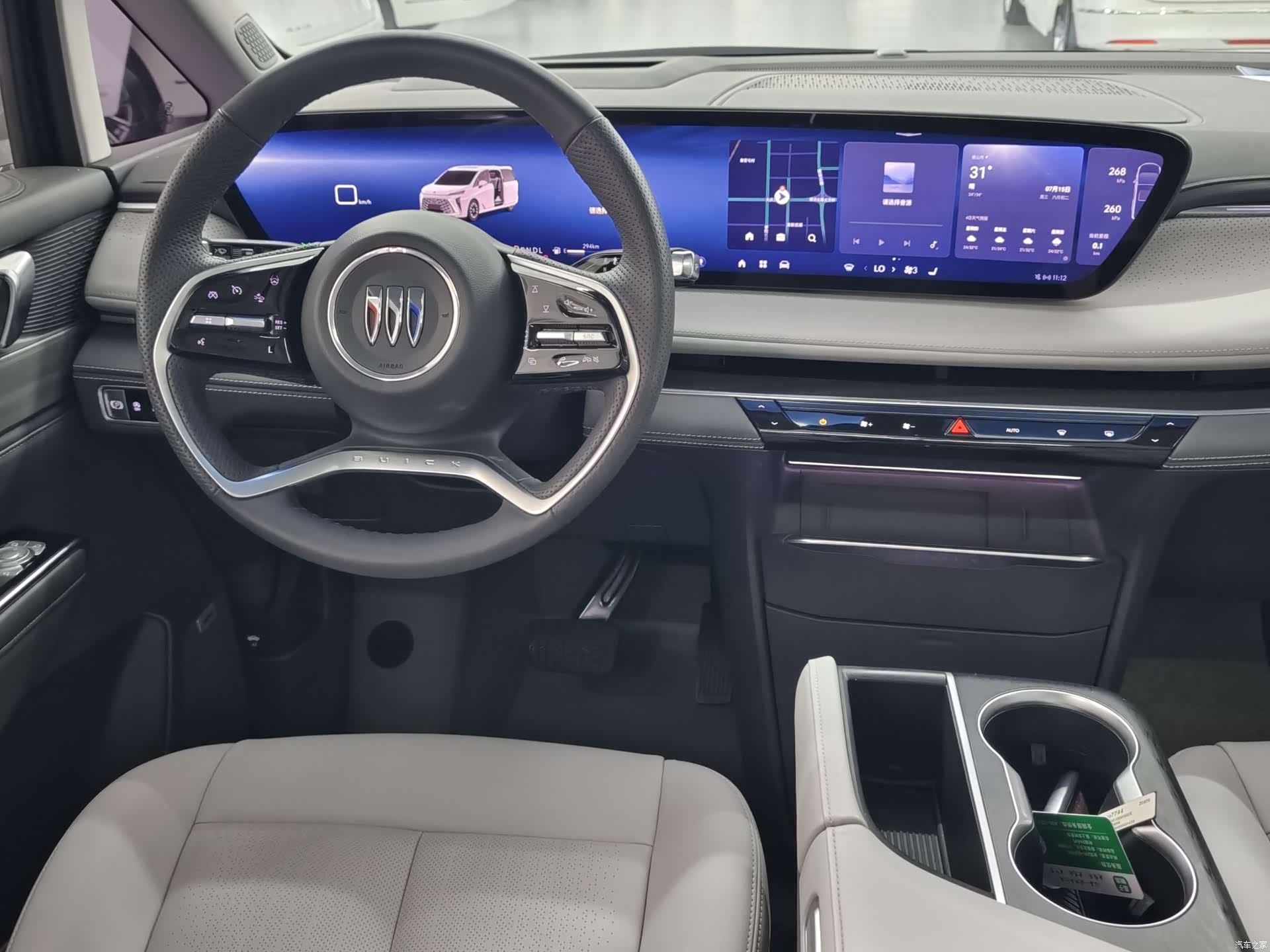 Buick GL8, 2025 14