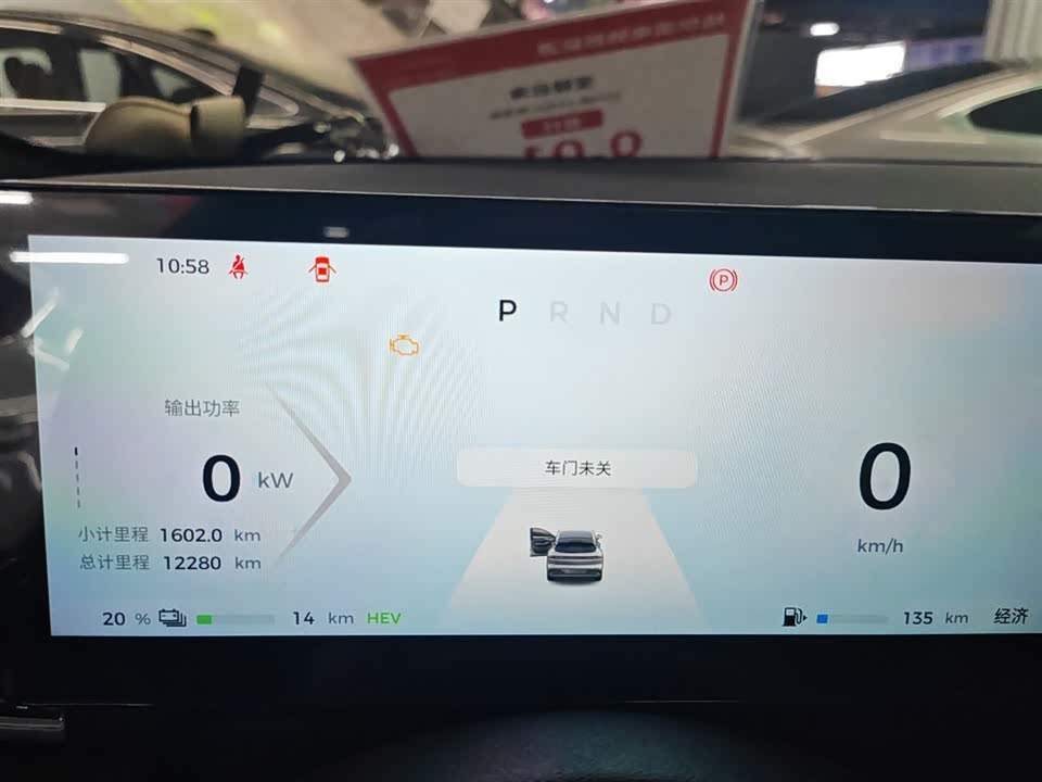 Baoding Sea of Clouds